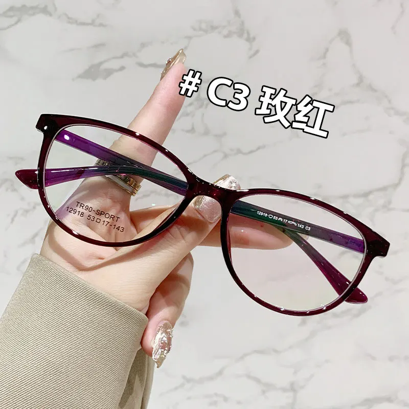 Новинка 12918 очки ZIROSAT TR90 для близорукости без магнита квадратные в стиле ретро по