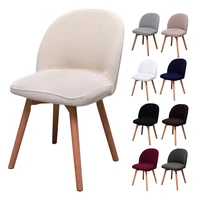 1246pcs dining chair cover curved short back seat slipcover coffee shop restaurant table chairs protector house de chaise