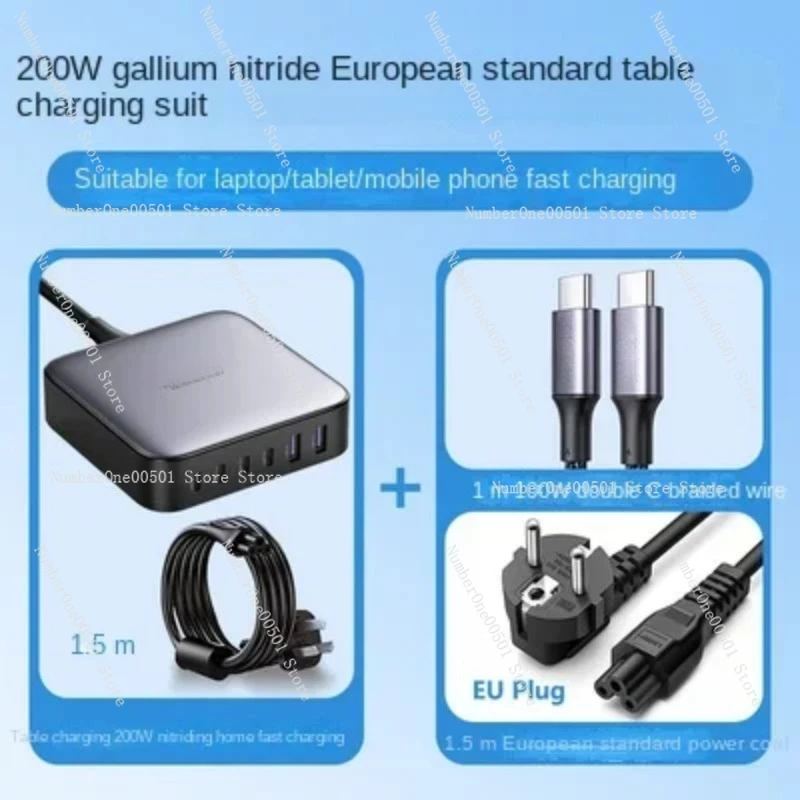 Настольное зарядное устройство Nexode-USB C 6-портовое быстрое GaN PD зарядный кабель USB