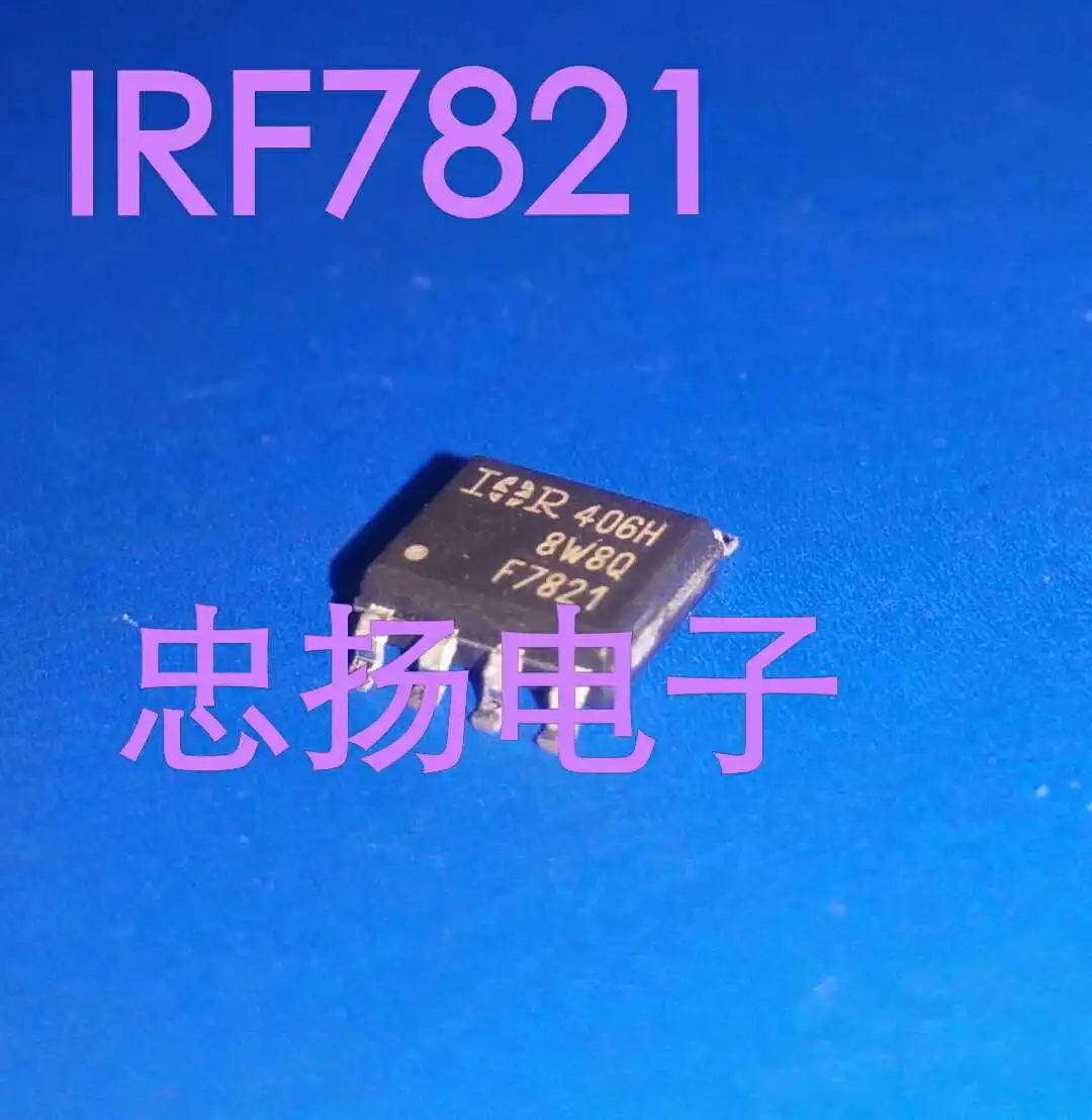 

Бесплатная доставка IRF7821TRPBF IRF7821 F7821 SOP8 MOS 5 шт.