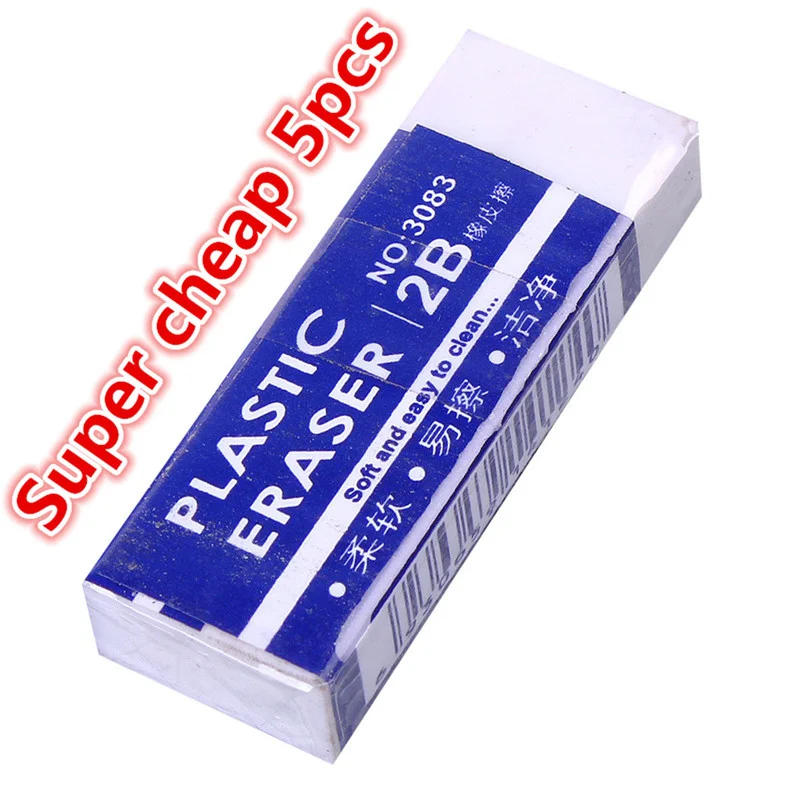 

Cheap 5pcs 2B Eraser Wholesale High Quality Drawing Art Exam Special Rubber for 2022 School Supplies Children's Stationery