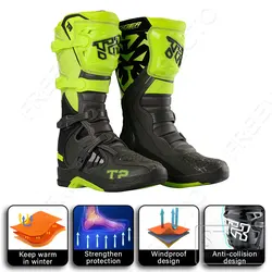 Мотоботы Tiger Racing c хорошими отзывами Мотоботы Tiger Racing c хорошими отзывами