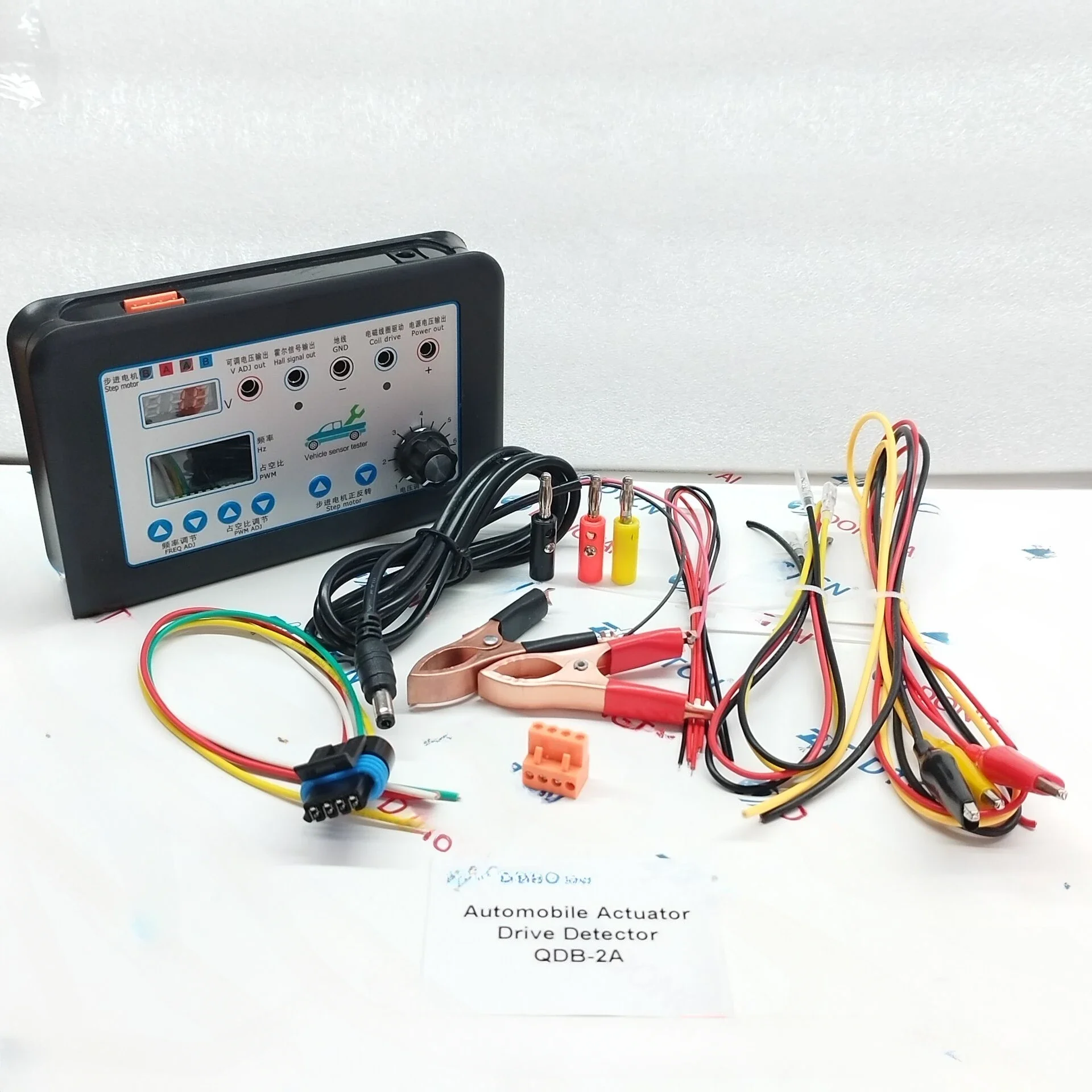 Привод привода для автомобиля № 081(11)