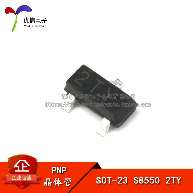 

10 шт., S8550 2TY 500MA SOT-23 (20