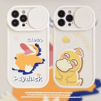 pokemon psyduck with sliding window phone cases for iphone 13 12 11 pro max xr xs max x back cover