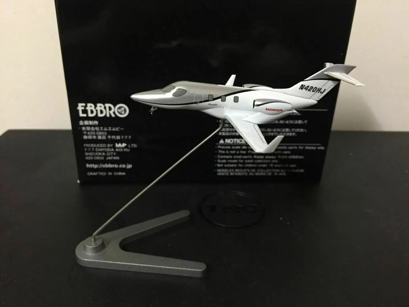 

Ebbro 1/144 Scale Full Metal Model Hondajet N420EX Airplane Silver/White