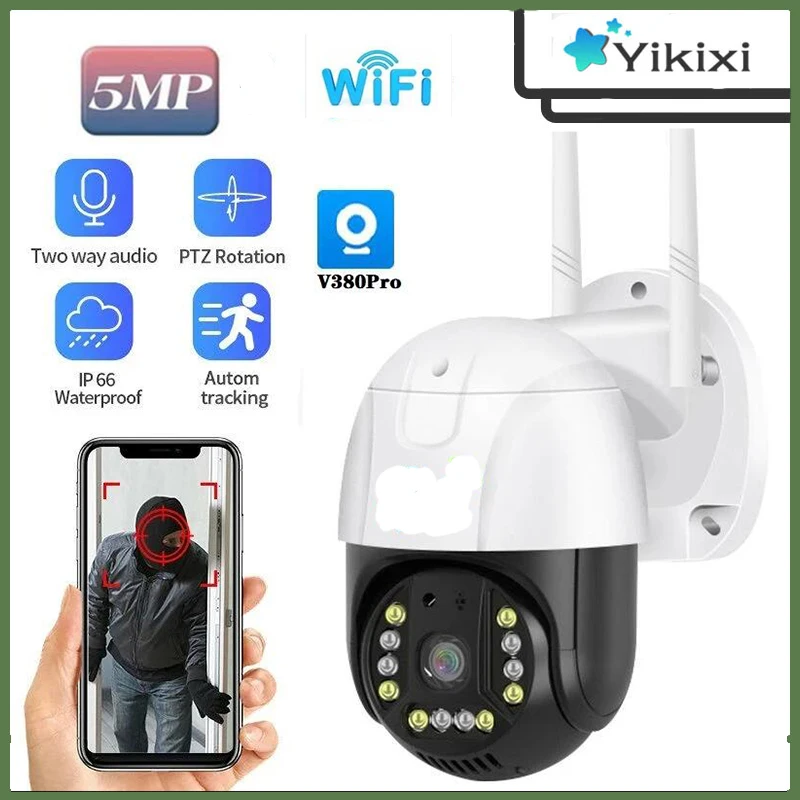 

IP-камера видеонаблюдения V380Pro, 5 Мп, PTZ, сим-карта