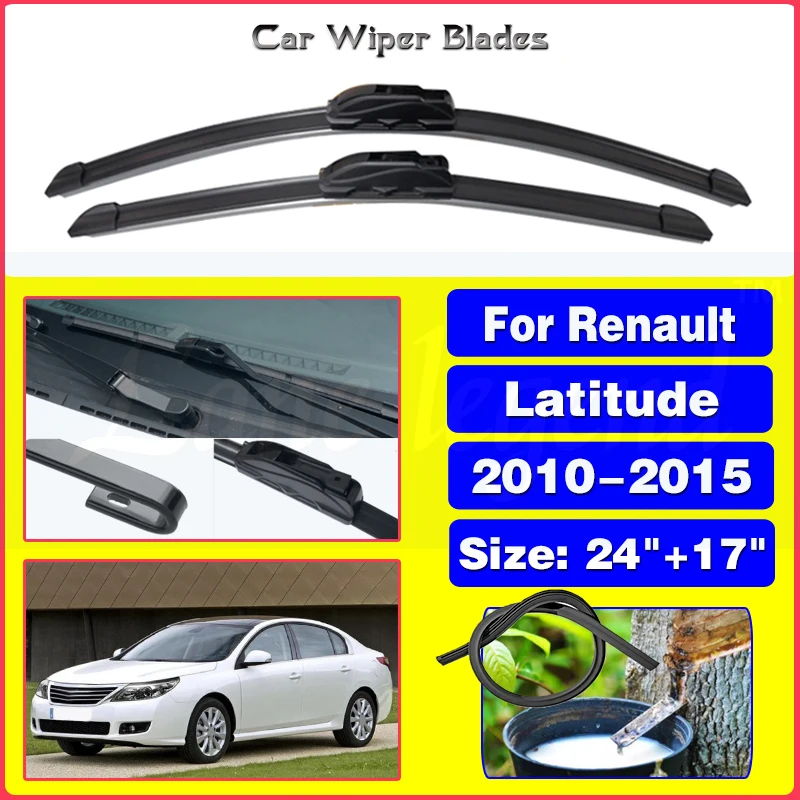 Автомобильные передние щетки стеклоочистителя для Renault Latitude Samsung SM5 сафтран код L70