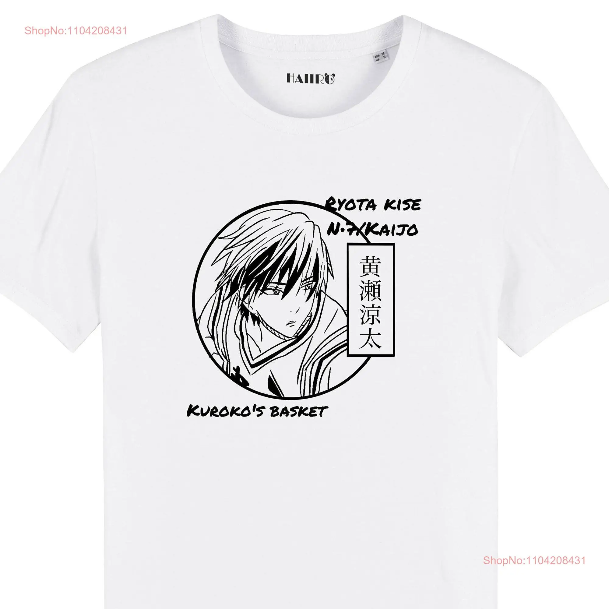 Футболка Kuroko no Basket Ryota Kise Basuke Anime Japan Fan с длинными или короткими рукавами
