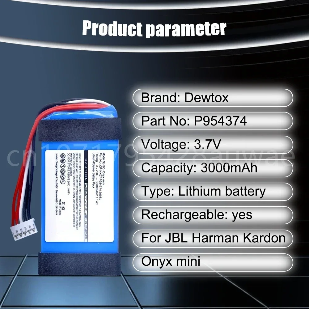 Аккумулятор Onyx Mini Speaker емкостью 3000 мАч для литий-полимерных аккумуляторов Harman/Kardon