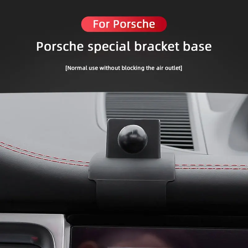 Для Porsche Panamera Cayenne 911 Mac 718 специальный держатель для телефона кронштейн