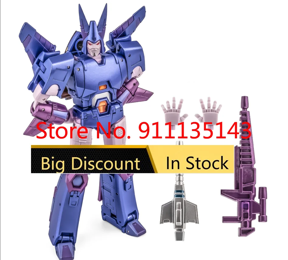 Аниме экшн-фигурки Na Newage H43 Cyclonus 3rd вечерние, игрушки-трансформеры, деформированная модель робота, подарок