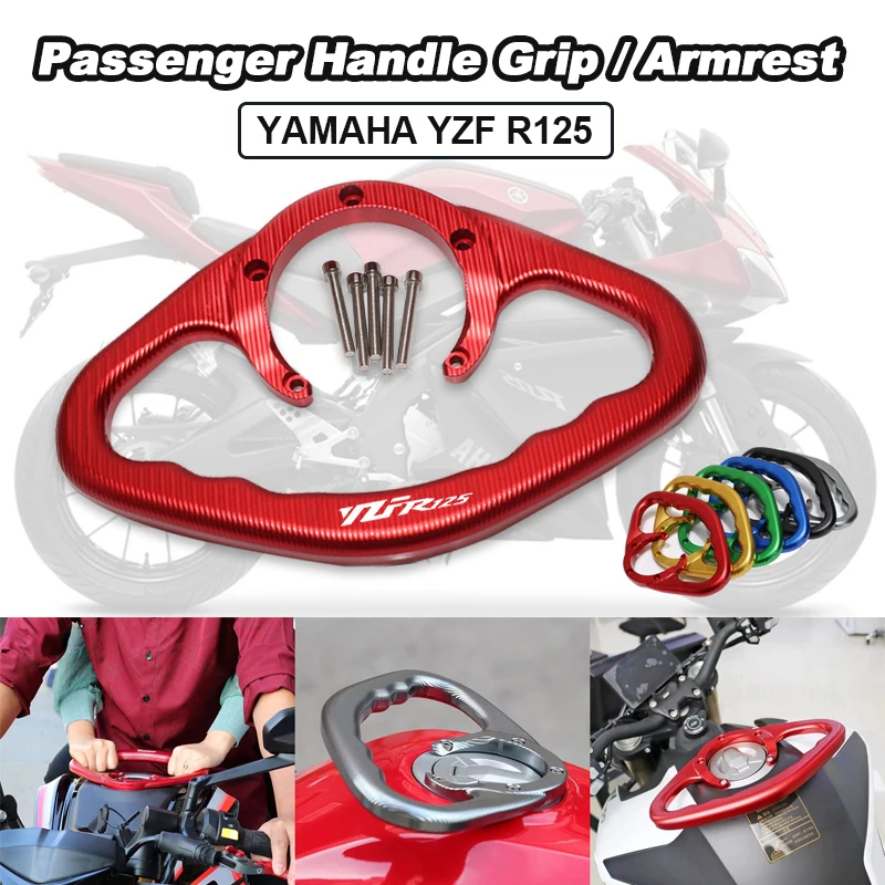 

Рукоятка для пассажирского мотоцикла с ЧПУ, подлокотник, держатель для YAMAHA YZF R125