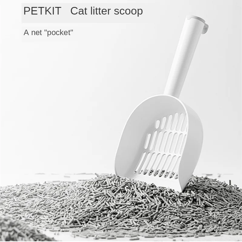 

PETKIT Dudou Shovel Cat Litter Shovel Cat Litter Box Shovel Cat Poop Shovel Cat Bedpan Accessories Cat Cleaning Supplies