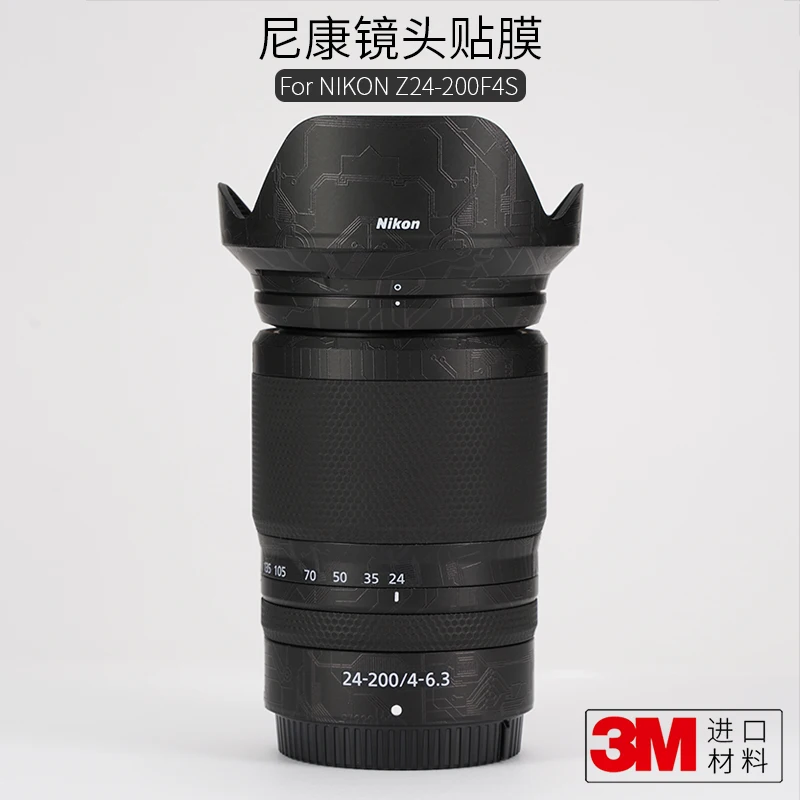

Защитная пленка и наклейка из углеродного волокна для Nikon Z 24-200
