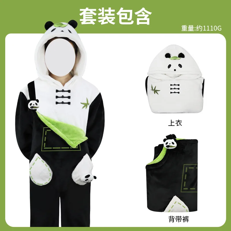 Фото Love And Deep Space Kigurumi Qi Yu Shen Xinghui Qin Che Panda Пижамный костюм Rafayel Zayne Xavier Sylus Косплей Домашняя одежда №4