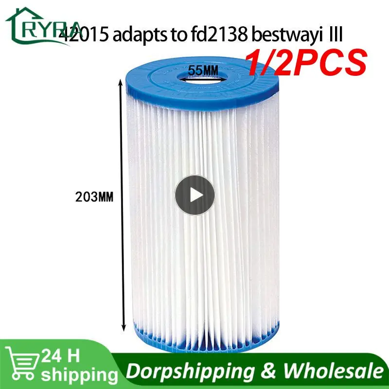 

1/2 шт., сменный картридж для фильтра для бассейна