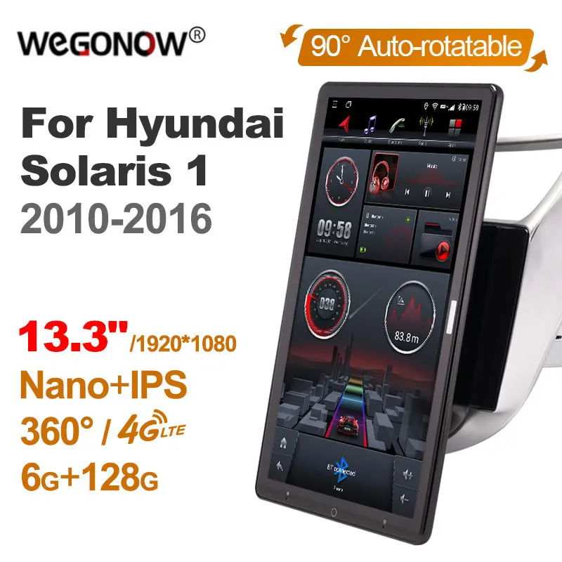 

Автомобильный радиоприемник 13,3 дюймов Ownice 1Din Android 360 для Hyundai Solaris 1 2010-2016 GPS автомобильное аудио SPDIF вращающийся 4G LTE без DVD