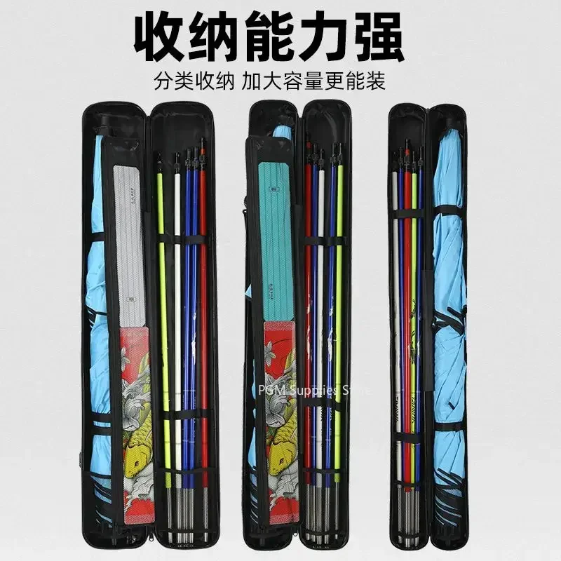 Водонепроницаемая прочная сумка для удочки из ПК