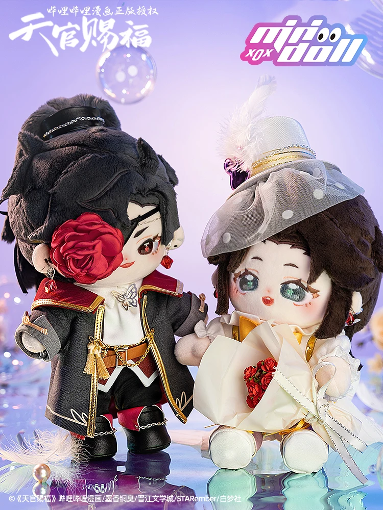 Minidoll Tian Guan Ci Fu Hua Cheng Косплей Xie Lian плюшевая игрушка Небесный официальный