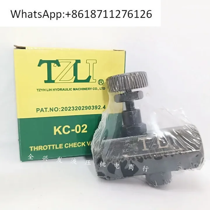 Фото Запорный клапан TZLI Taiwan Enterprise KC-02 KC-03 KC-04/06/08 K-02/03/04 для регулирования расхода №1