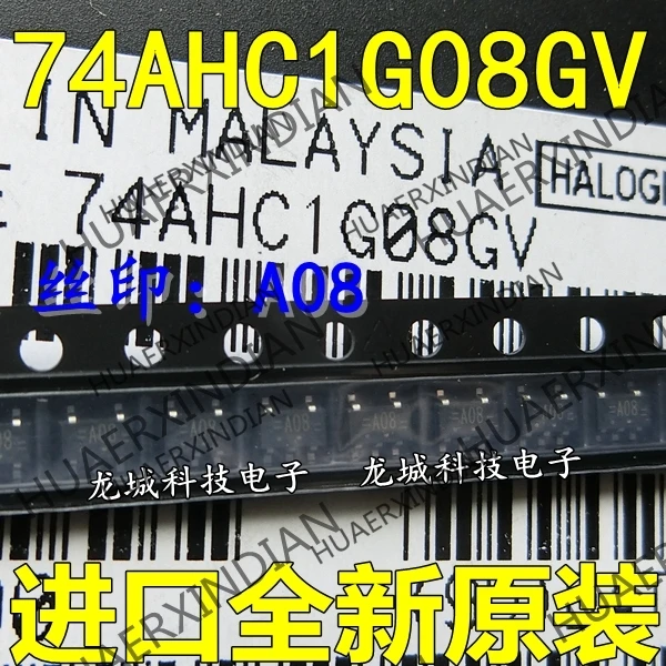 

10PCS/LOT NEW 74AHC1G08GV :A08 SOT23 in stock