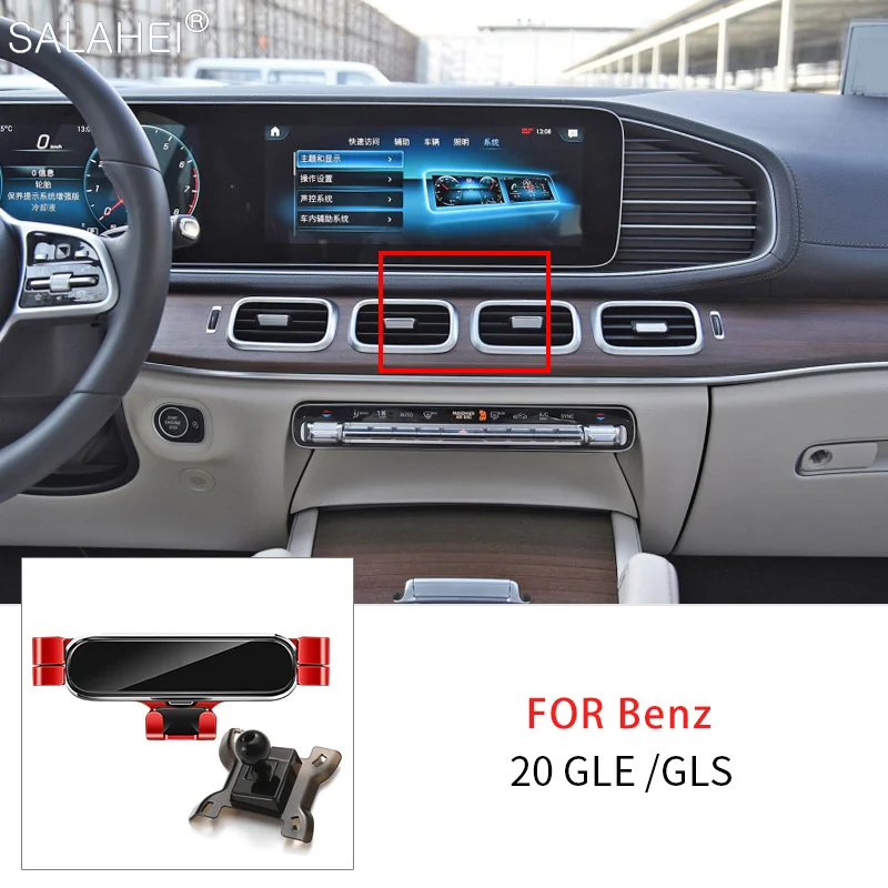 

Gravity Car Mobile Phone Holder For Mercedes-Benz Gle W166 W167 Coupe GLS X167 Air Vent Mount GPS Support Stand Snap-on Bracket