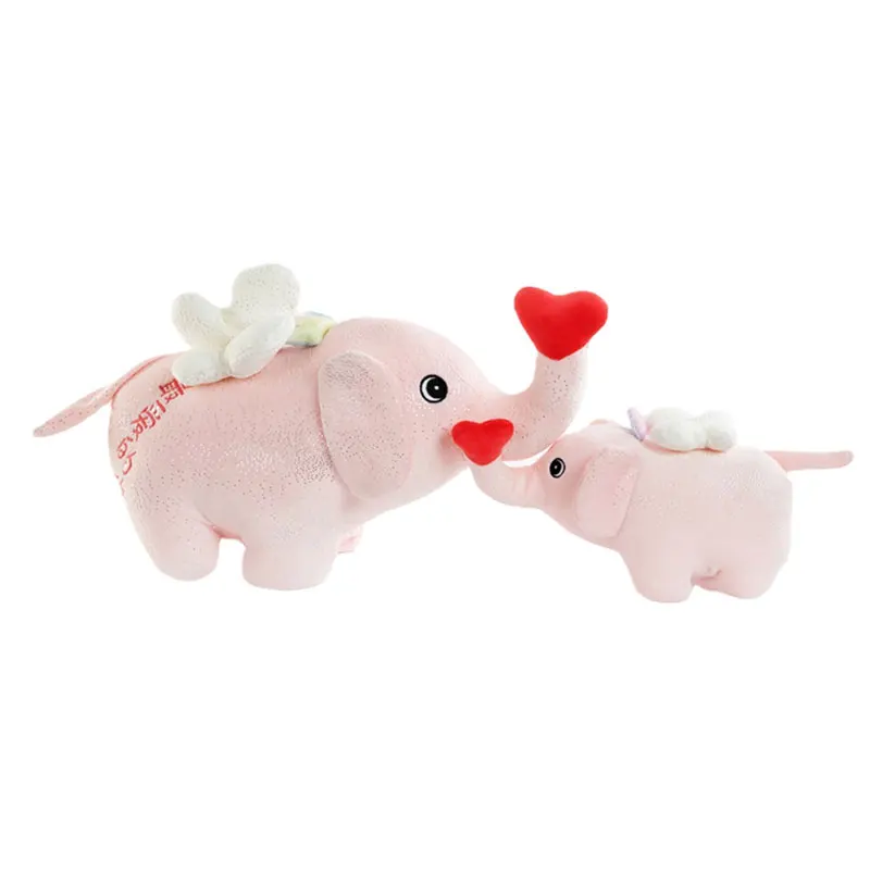 

20cm 1pc Cute Couple's Little Elephant Plush Doll Soft Stuffed Plush Gifts for Lovers Girl Wedding Gifts Home Decor