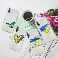 new ukraine flag pattern print phone case transparent for huawei honor p mate y 20 30 40 10 8 5 6 7 9 i x c pro lite prime smart