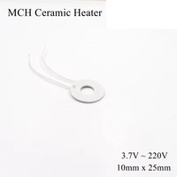 concentric circles 10mm x 25mm 5v 12v 24v mch high temperature ceramic heater round alumina electric heating element htcc metal