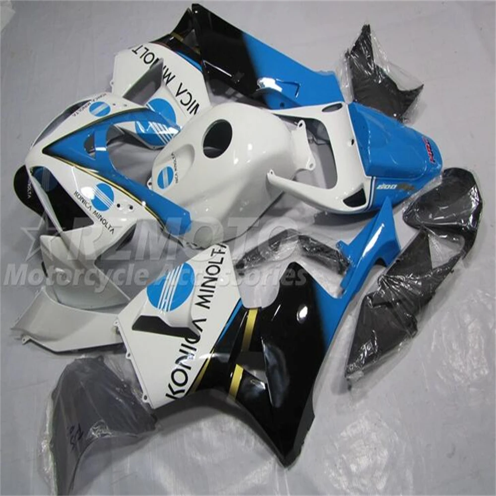 

Комплект обтекателей для мотоцикла HONDA CBR600RR F5 2005 2006 05 06