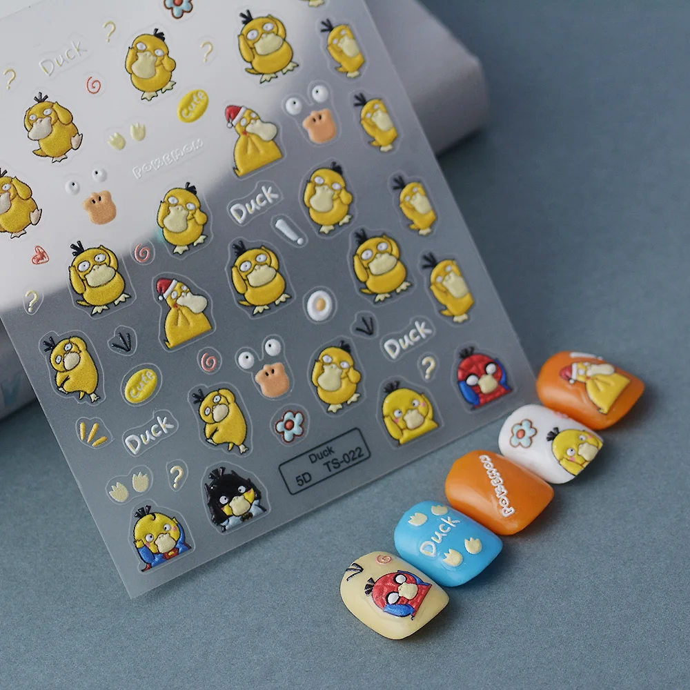 

Cute Ducks 5D Nail Sliders For Manicure Polish Self-Adhesive Slider Decals Stickers TS-022