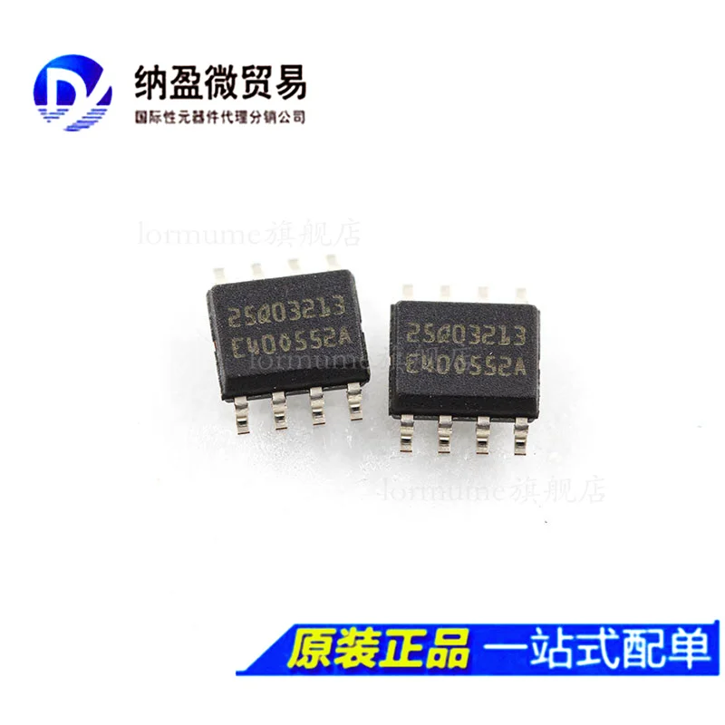 

Бесплатная доставка 25q032a13esc40f: 25Q03213 32 Мбит SOP-8 10 шт.