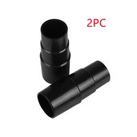 2pc vacuum cleaner connector 32mm inner diameter brush suction head adapter mouth nozzle head cleaner conversion accessory