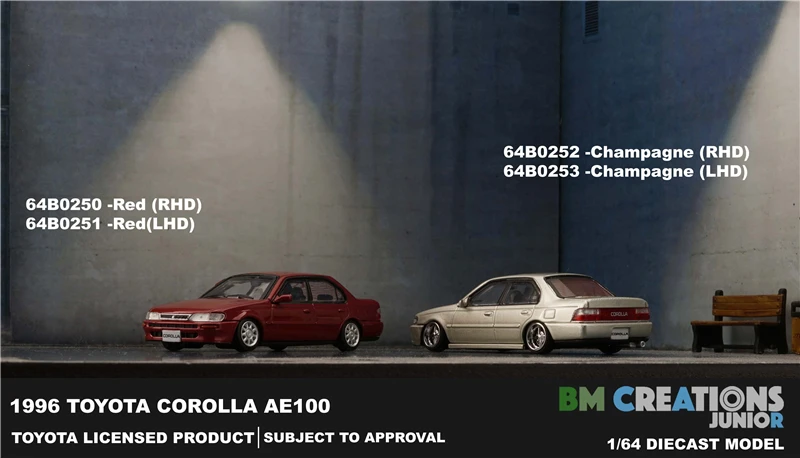 

Модель автомобиля из литая под давлением BM Creations 1:64 Toyota Corolla 1996 AE100