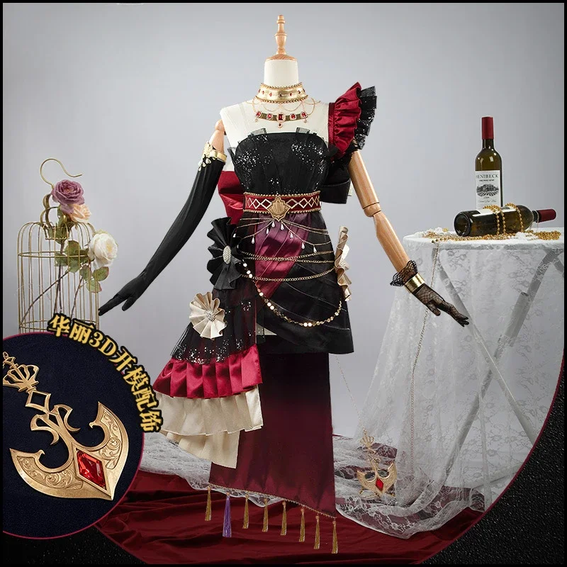 [На заказ] Game Umamusume: Pretty Derby Gold Ship Косплей Костюм Великолепная униформа Платье