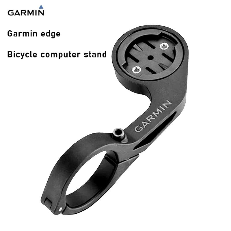 Подставка для велосипеда Garmin Edge Настольный кронштейн Gps-навигатора спидометра