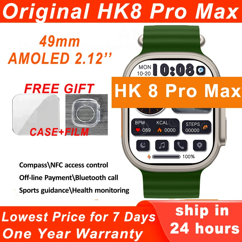 

Оригинальные Смарт-часы HK8 PRO MAX Series 8 Ultra, 49 мм, AMOLED, 2,12 дюйма, с компасом, зеркальный голосовой помощник, пульсометр, Смарт-часы для мужчин