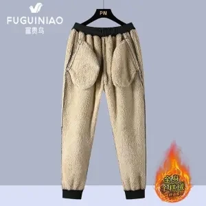 Big yards lambs wool suits autumn winter warm clothes a man cotton and wool uniforms suit of outdoor leisure clothing