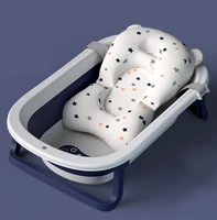 baby bathtub cushion portable baby shower bath tub pad non slip baby bath seat support mat foldable kids bath mat for new born