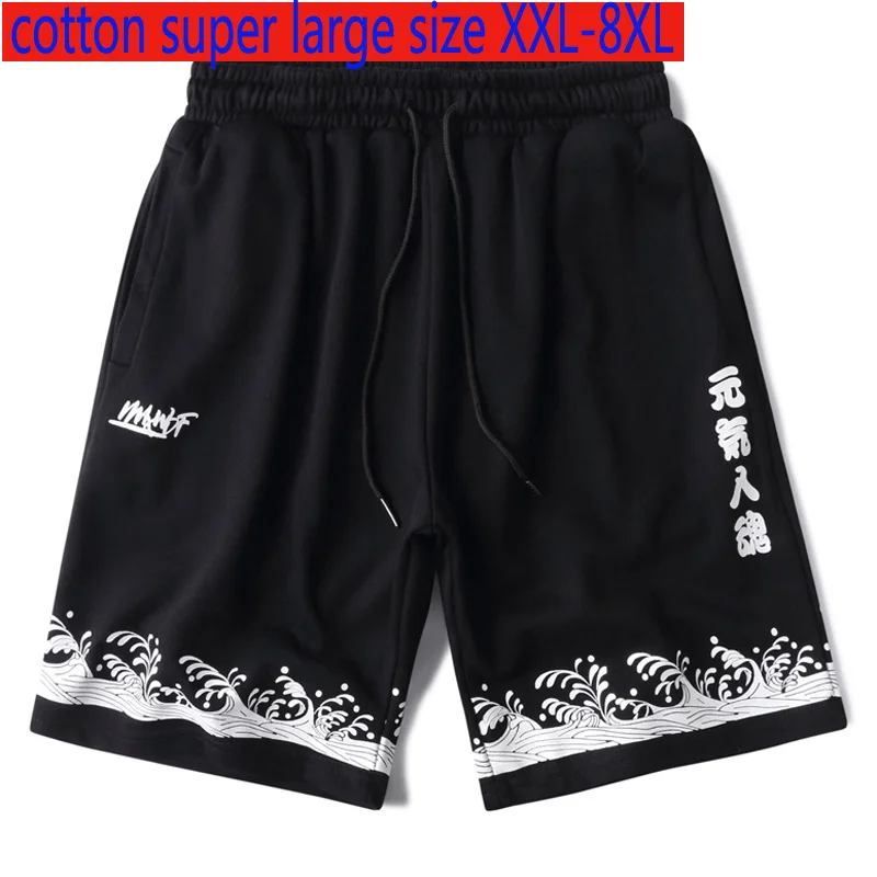 

New Arrival Fashion Super Large Loose Casual Elastic Waist High Knee Length Print Shorts Men Plus Size 2XL3XL4XL 5XL 6XL 7XL 8XL