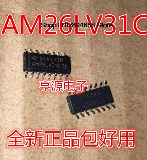 5 шт. AM26LV31C AM26LV31CDR AM26LV31EI am26lv31eчарт ИС SOP-16
