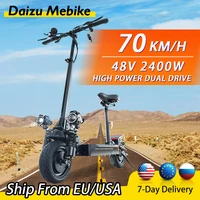 daizu x500 electric scooter 2400w dual motor adults 70kmh foldable skateboard road tire 10 inch fast with seat scooter elecric