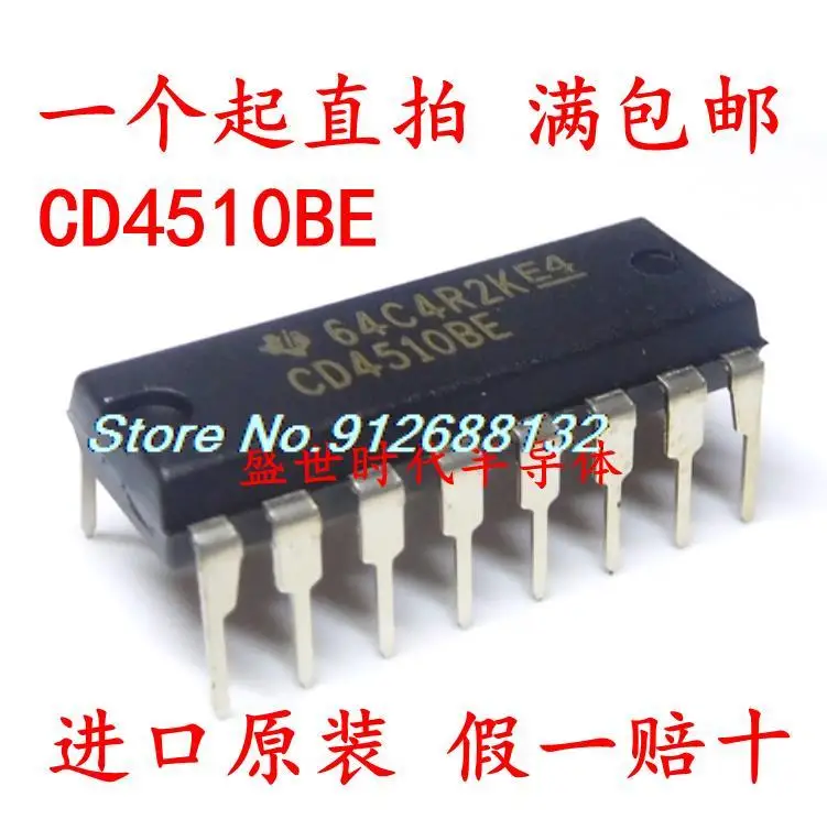 

20 шт./лот CD4510BE DIP-16 IC