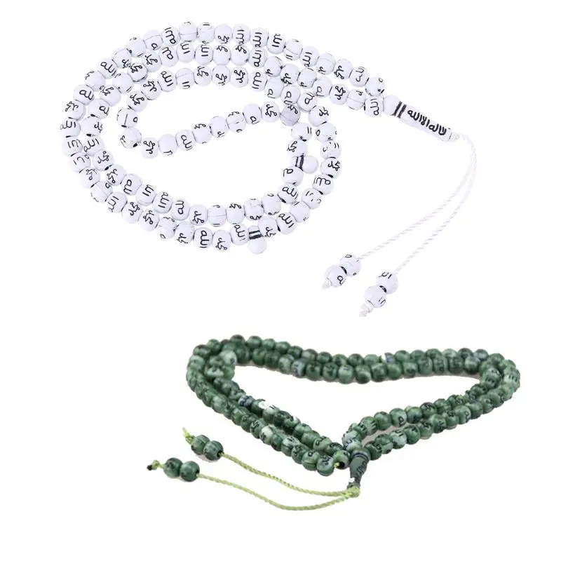 

99 Grains Muslim Prayer Beads Chain Fashion Rosary Islam for Religious Iftar