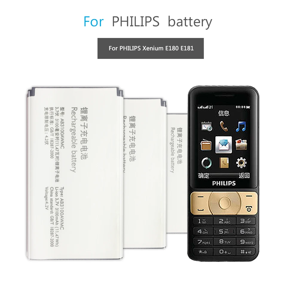 Для PHILIPS Xenium E180 E181 CTE180BK запасная батарея для мобильного телефона 3100mAh AB3100AWMT AB3100AWMC