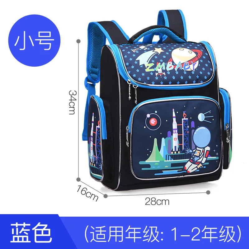 waterproof Children School Bags For Boys Girls Kids Book Bag Orthopedic School Backpacks Primary kids Satchel Schoolbag Mochilas