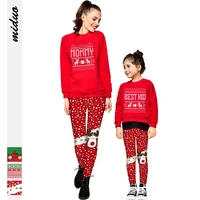 family matching outfits digital printing parent child outfit pants sweatpants female christmas