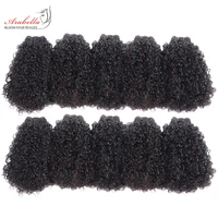 Double Curly Hair Bundles 10 Pieces Remy Hair Extensions 100% Human Hair Arabella 10 Bundles Set For Wholesale