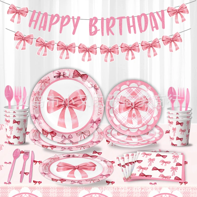 Столовая посуда с розовым бантом одноразовая скатерть салфетка поддон для